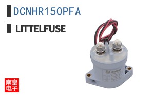 DCNHR150PFA