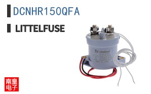 DCNHR150QFA