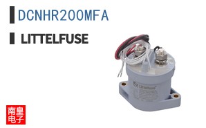 DCNHR200MFA