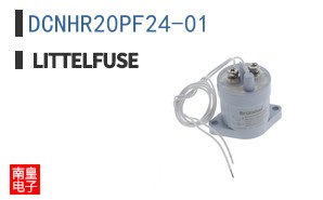 DCNHR20PF24-01