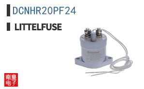 DCNHR20PF24