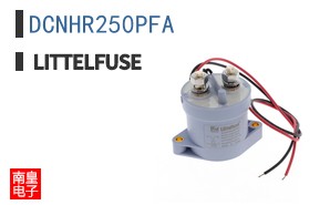 DCNHR250PFA
