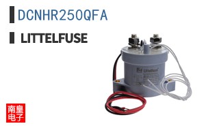 DCNHR250QFA