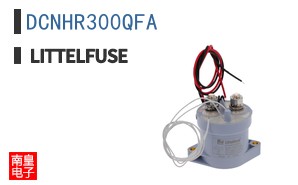 DCNHR300QFA