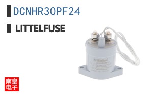 DCNHR30PF24