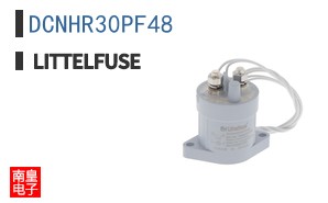 DCNHR30PF48