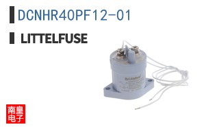 DCNHR40PF12-01