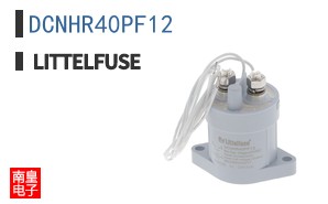 DCNHR40PF12