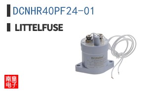 DCNHR40PF24-01