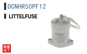DCNHR50PF12
