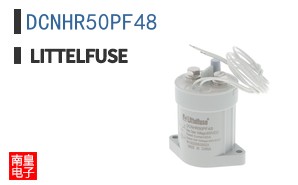 DCNHR50PF48