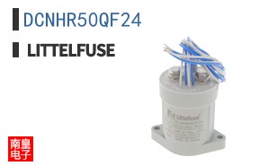 DCNHR50QF24