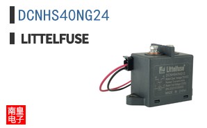 DCNHS40NG24
