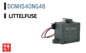 DCNHS40NG48