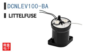 DCNLEV100-BA