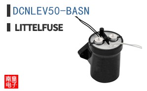 DCNLEV50-BASN