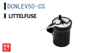 DCNLEV50-CS