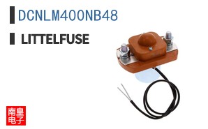 DCNLM400NB48