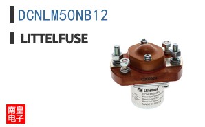 DCNLM50NB12