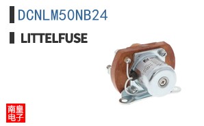 DCNLM50NB24