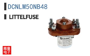 DCNLM50NB48