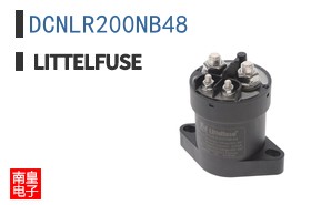 DCNLR200NB48