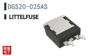 DGS20-025AS