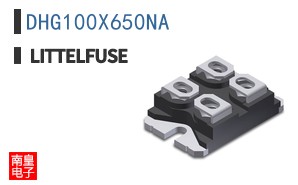 DHG100X650NA