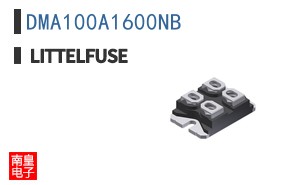 DMA100A1600NB