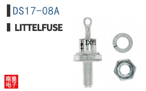 DS17-08A