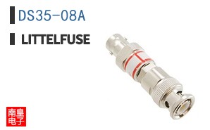 DS35-08A