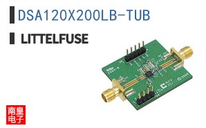 DSA120X200LB-TUB