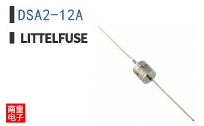 DSA2-12A