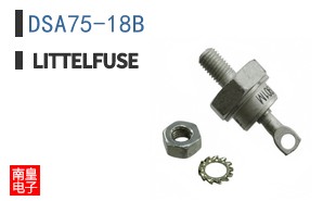 DSA75-18B