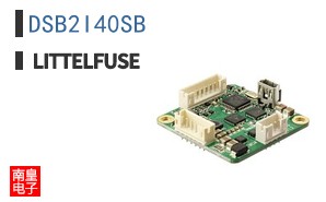 DSB2I40SB