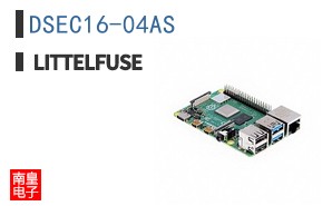 DSEC16-04AS