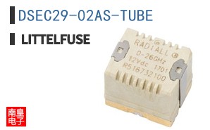 DSEC29-02AS-TUBE