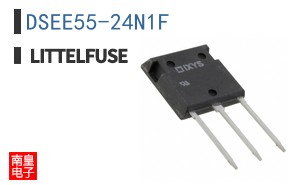 DSEE55-24N1F