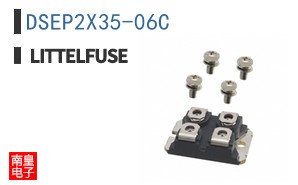 DSEP2X35-06C
