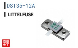DSI35-12A