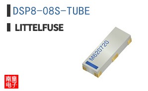 DSP8-08S-TUBE