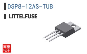 DSP8-12AS-TUB