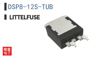 DSP8-12S-TUB