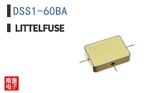 DSS1-60BA