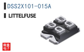 DSS2X101-015A