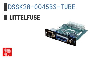 DSSK28-0045BS-TUBE