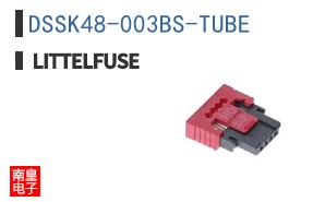 DSSK48-003BS-TUBE