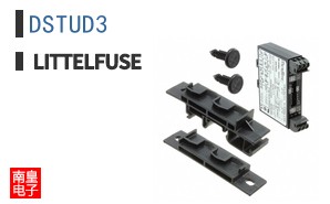 DSTUD3