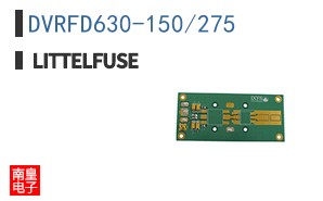 DVRFD630-150/275