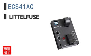 ECS41AC